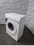 Стиральная машина DEXP WM-F712SDGZ